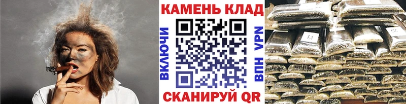 Где купить наркоту Елабуга КОКАИН  MDMA  Галлюциногенные грибы  Канабис  ГАШ 