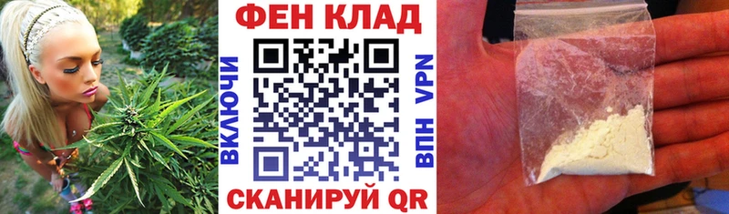 Amphetamine Розовый  где продают наркотики  Елабуга 