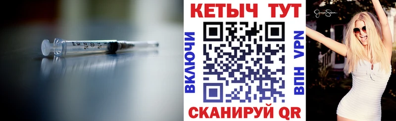 Кетамин ketamine  магазин продажи   Елабуга 