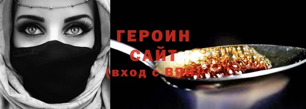 не бодяженный Дмитриев