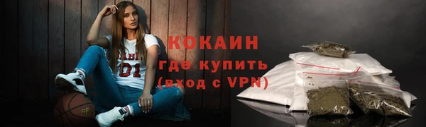 СК Алзамай
