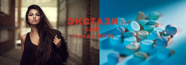 гашишное масло Алексеевка