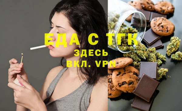 СК Алзамай