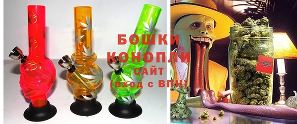гашишное масло Алексеевка