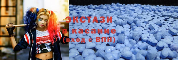 гашишное масло Алексеевка