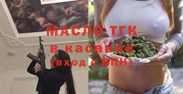 СК Алзамай