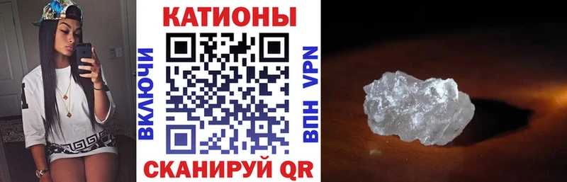 сколько стоит Елабуга МЕФ mephedrone